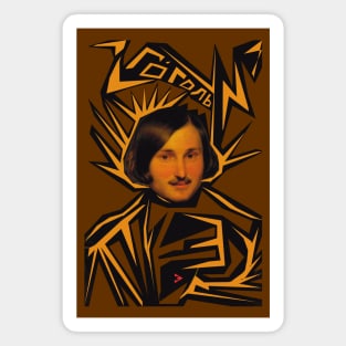 Nikolai Gogol Magnet